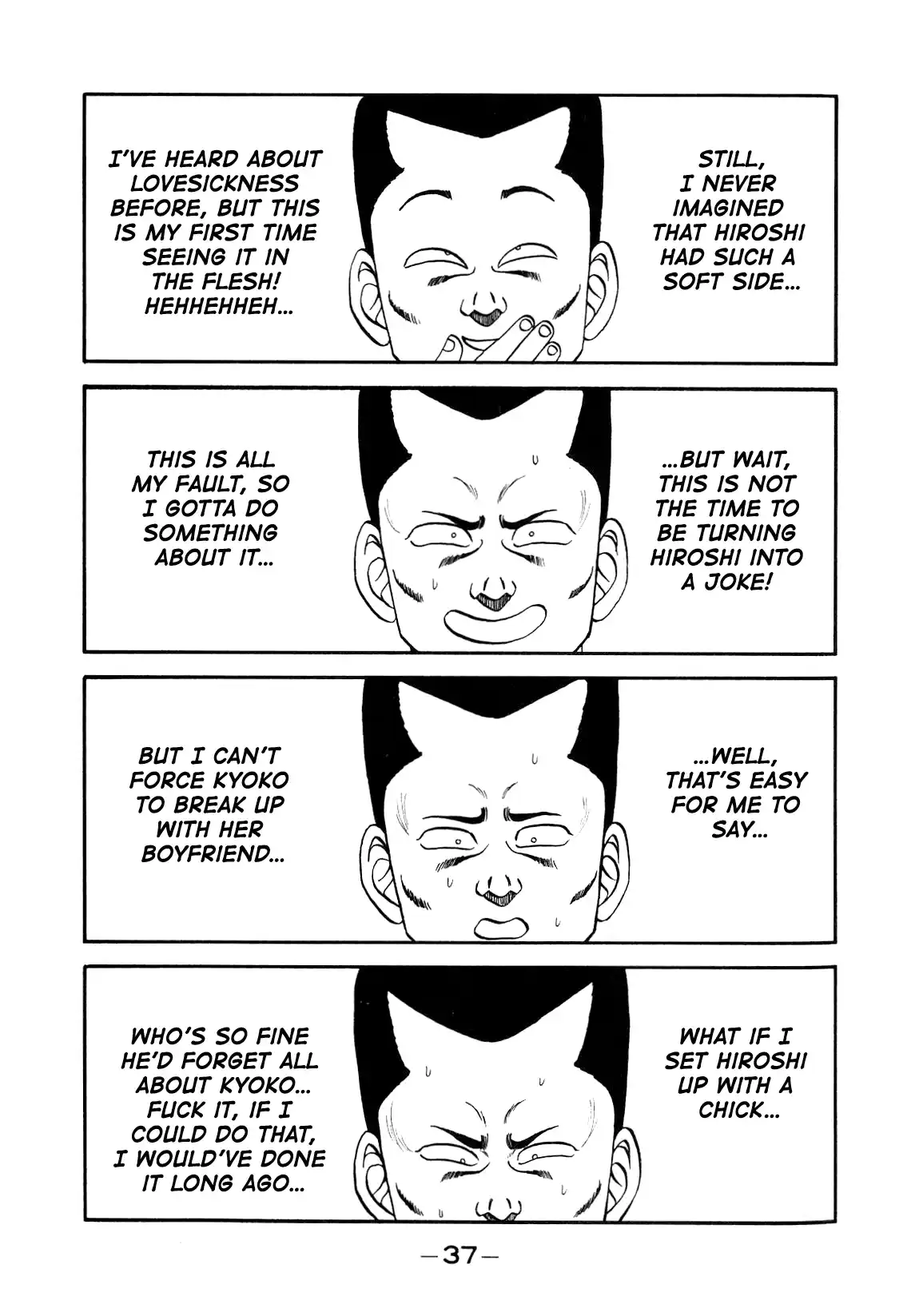 Be-Bop-Highschool Vol.20 Chapter 148