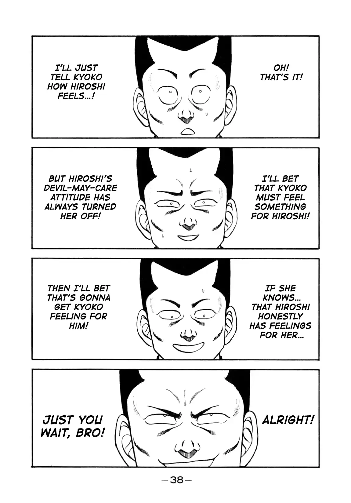 Be-Bop-Highschool Vol.20 Chapter 148