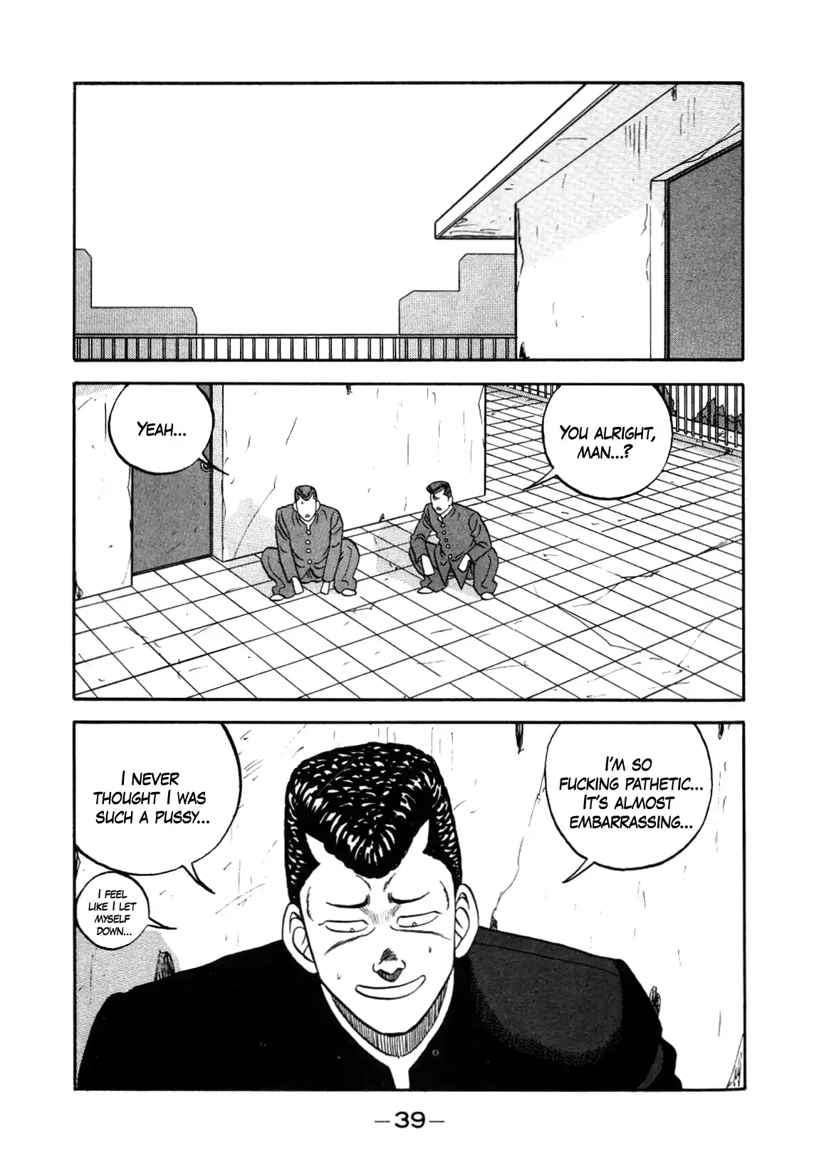 Be-Bop-Highschool Vol.20 Chapter 148