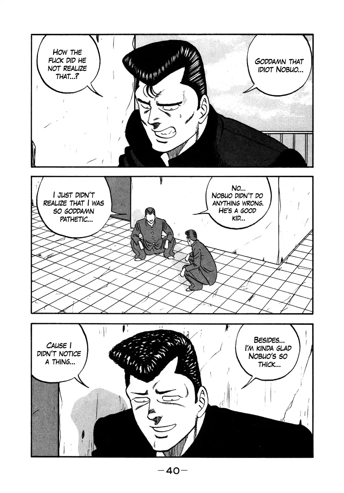 Be-Bop-Highschool Vol.20 Chapter 148