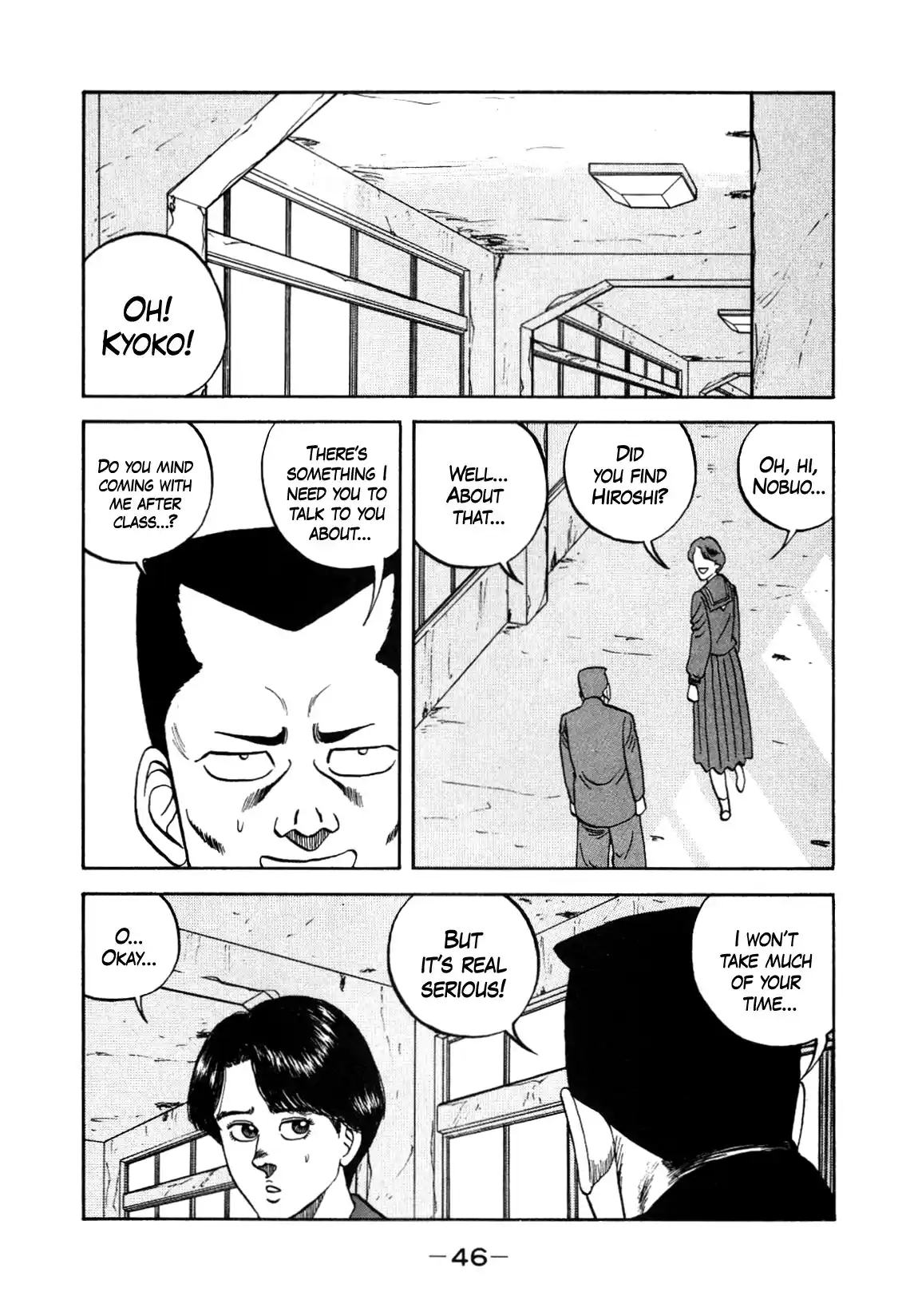 Be-Bop-Highschool Vol.20 Chapter 148