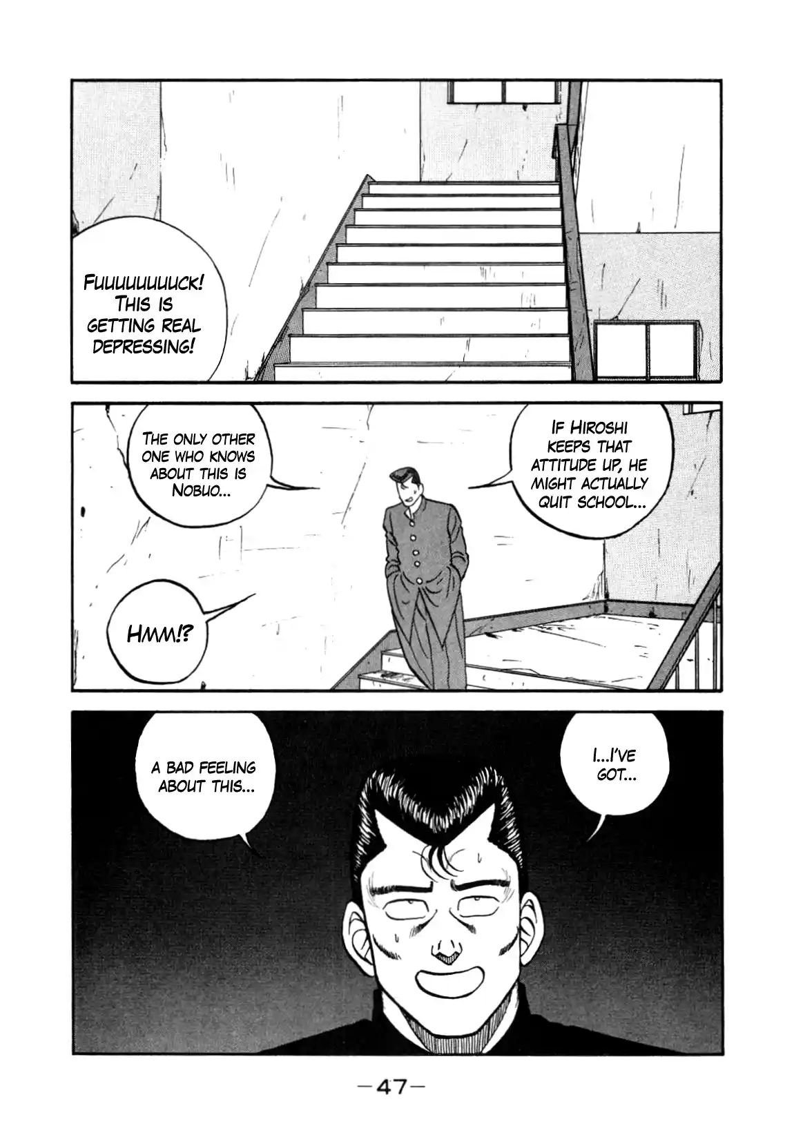 Be-Bop-Highschool Vol.20 Chapter 148