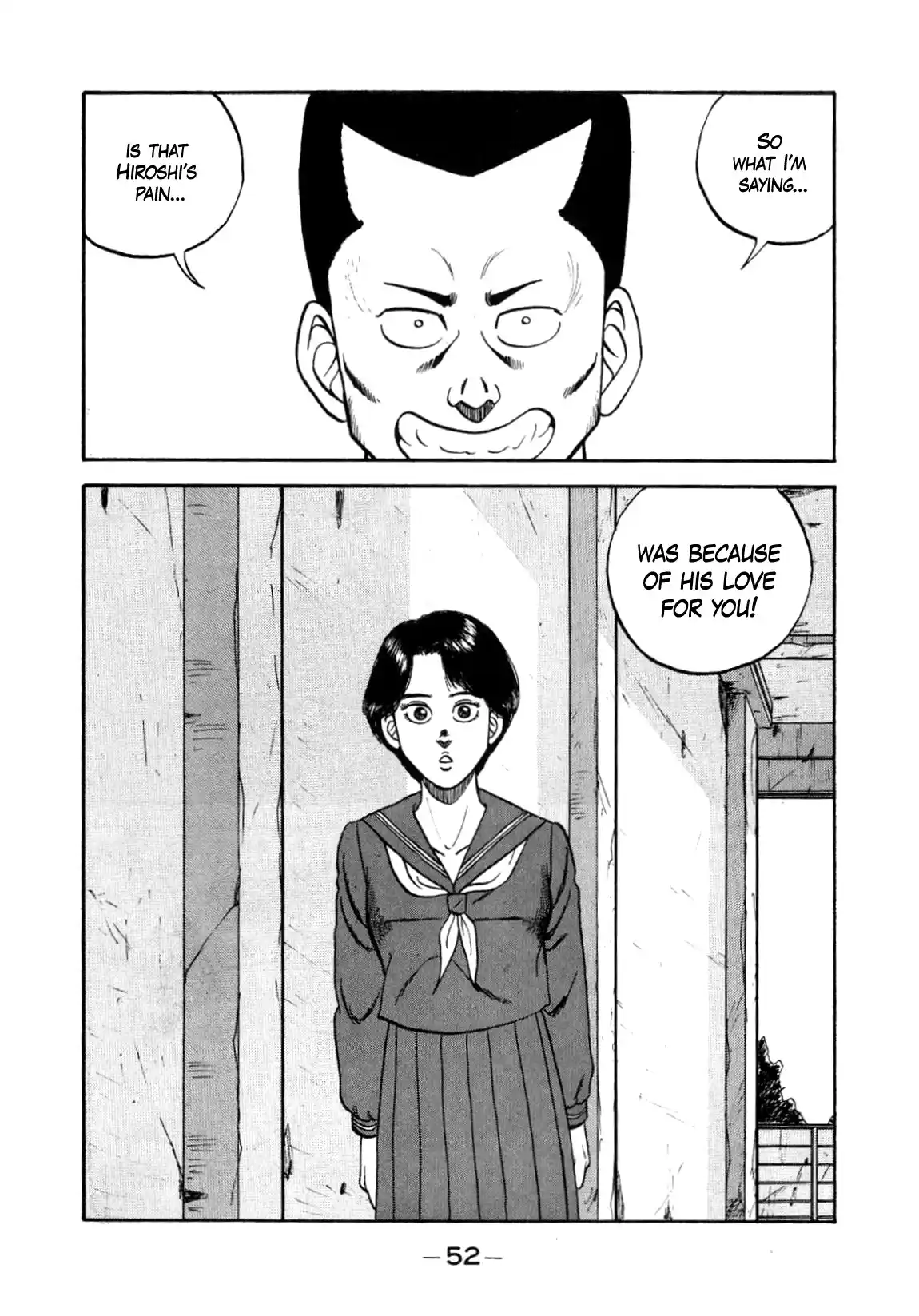 Be-Bop-Highschool Vol.20 Chapter 148