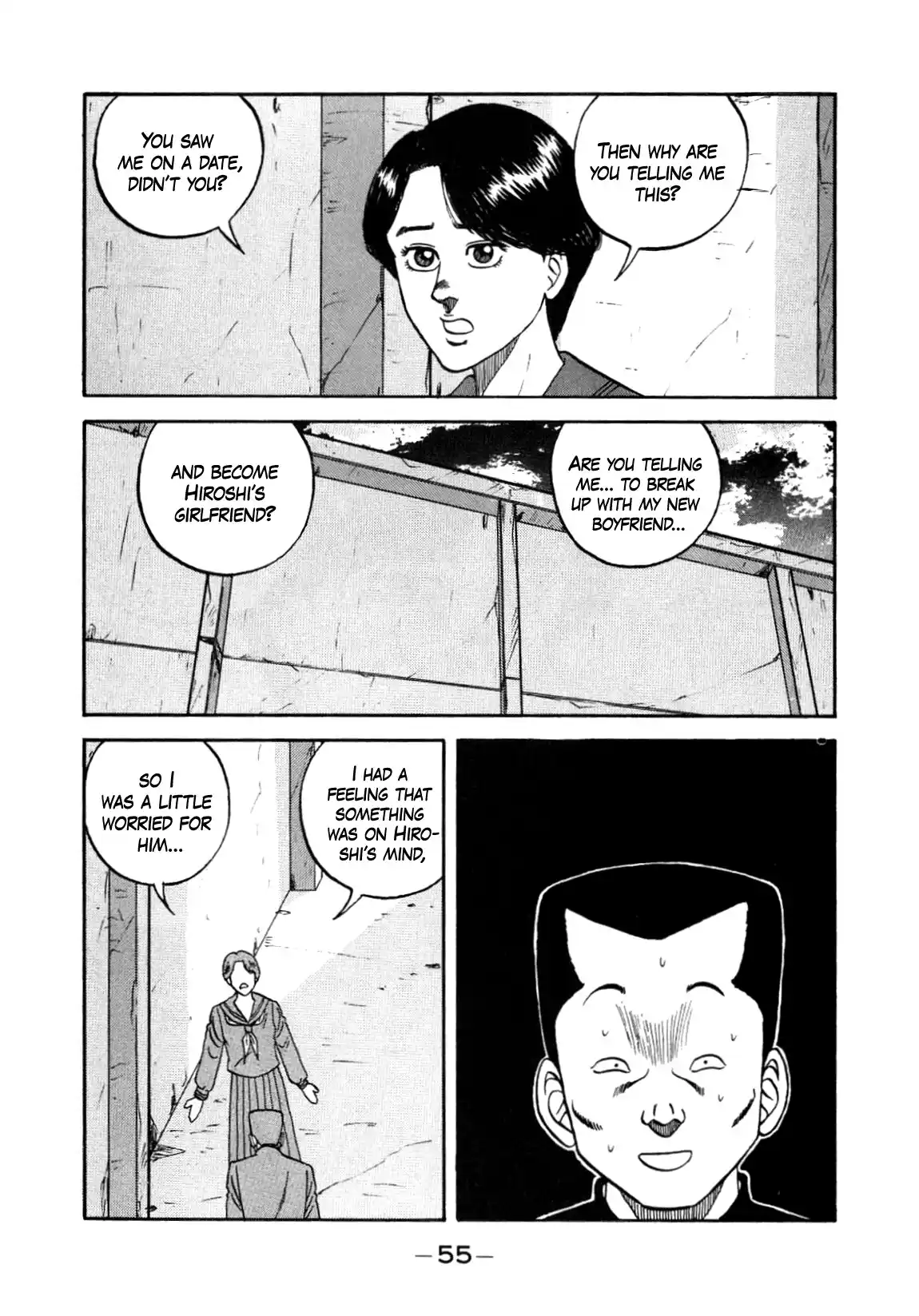 Be-Bop-Highschool Vol.20 Chapter 148