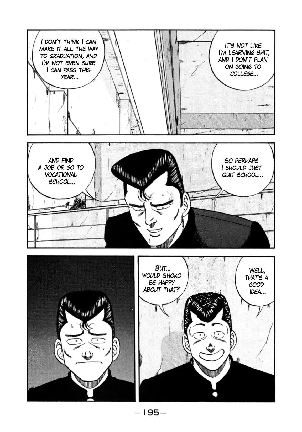 Be-Bop-Highschool Vol.20 Chapter 152