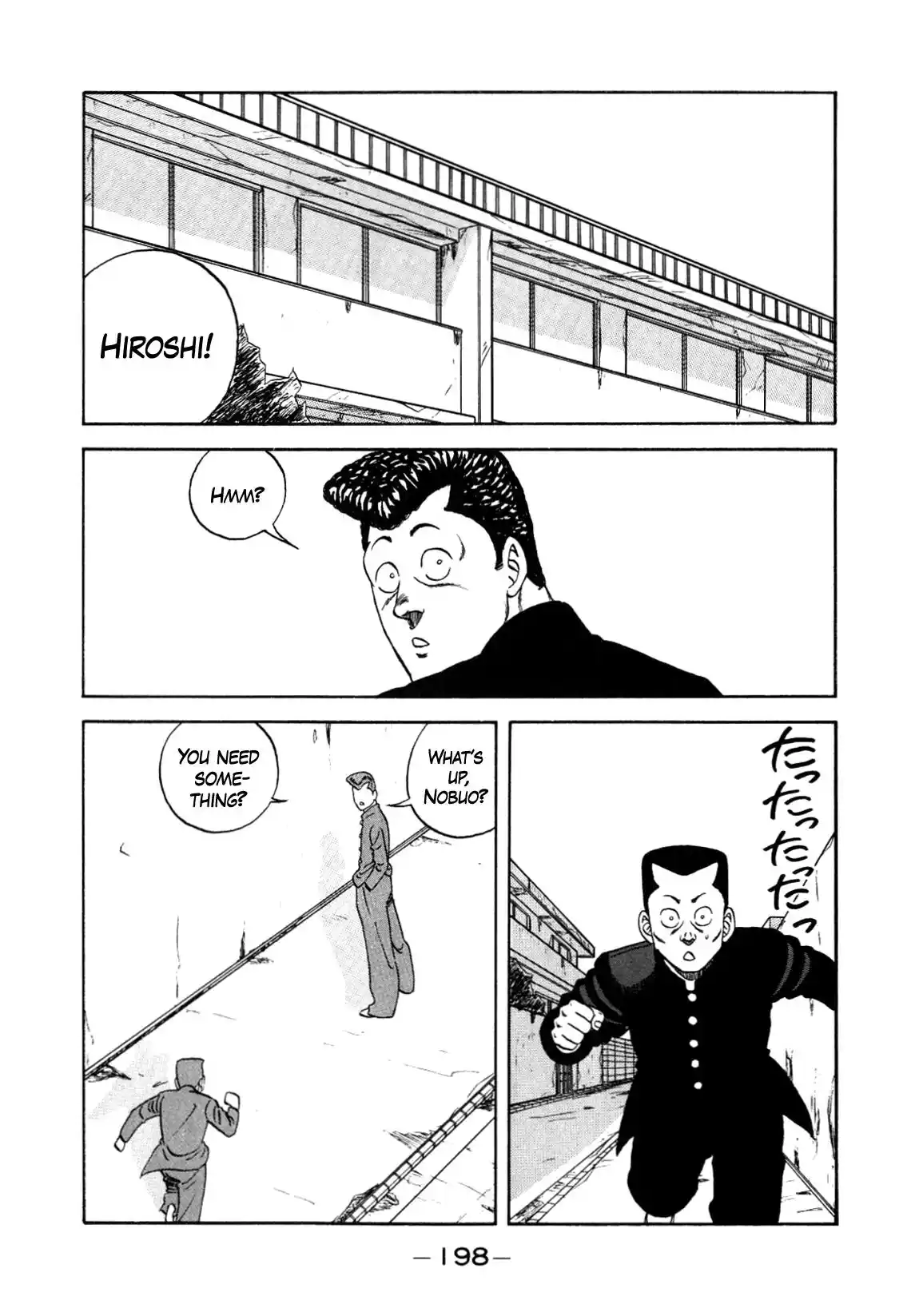 Be-Bop-Highschool Vol.20 Chapter 152