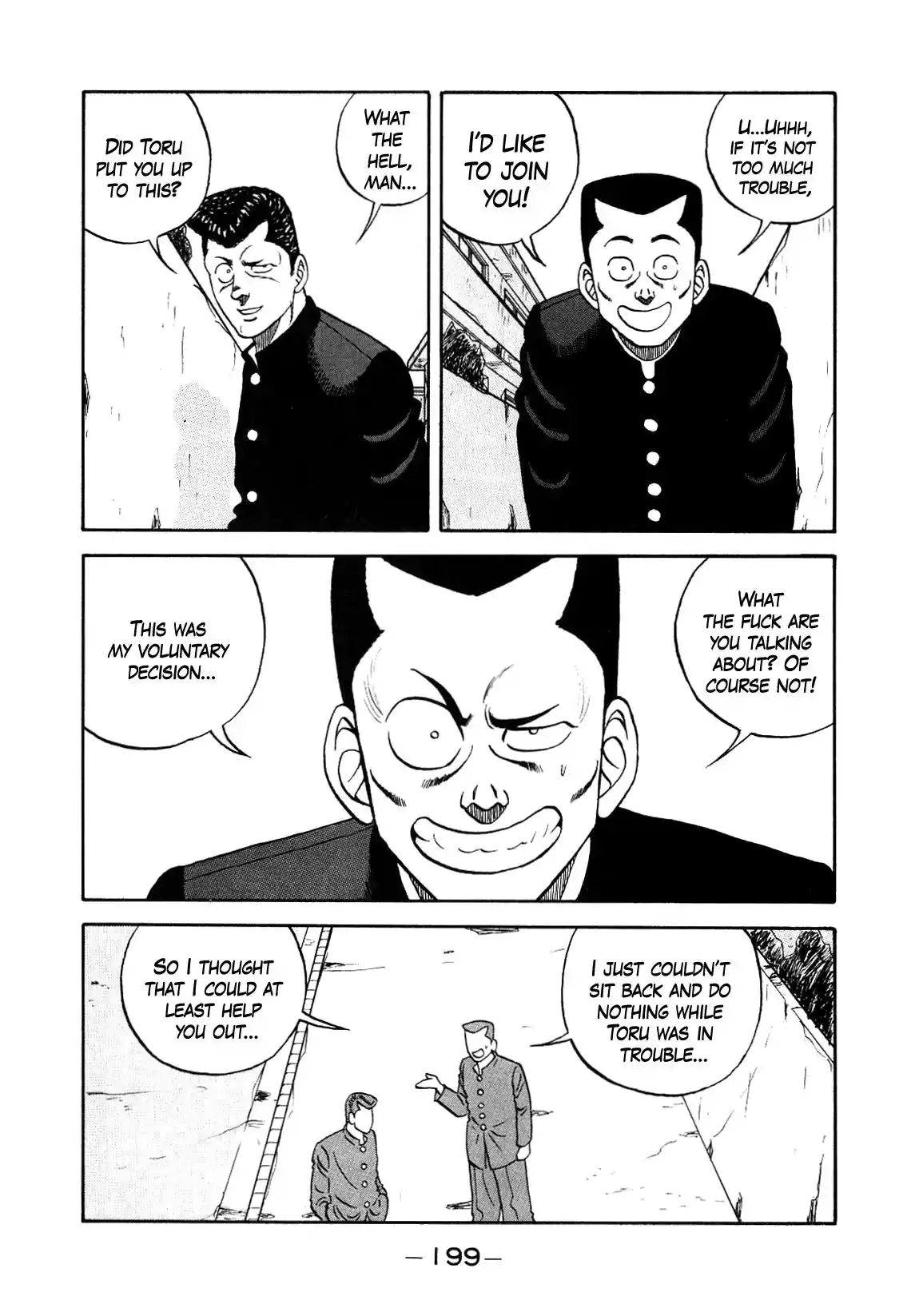 Be-Bop-Highschool Vol.20 Chapter 152