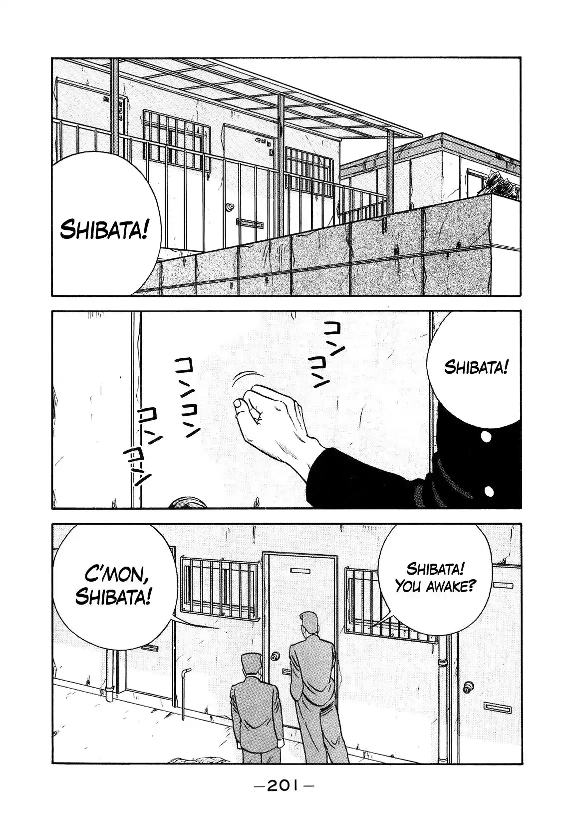 Be-Bop-Highschool Vol.20 Chapter 152