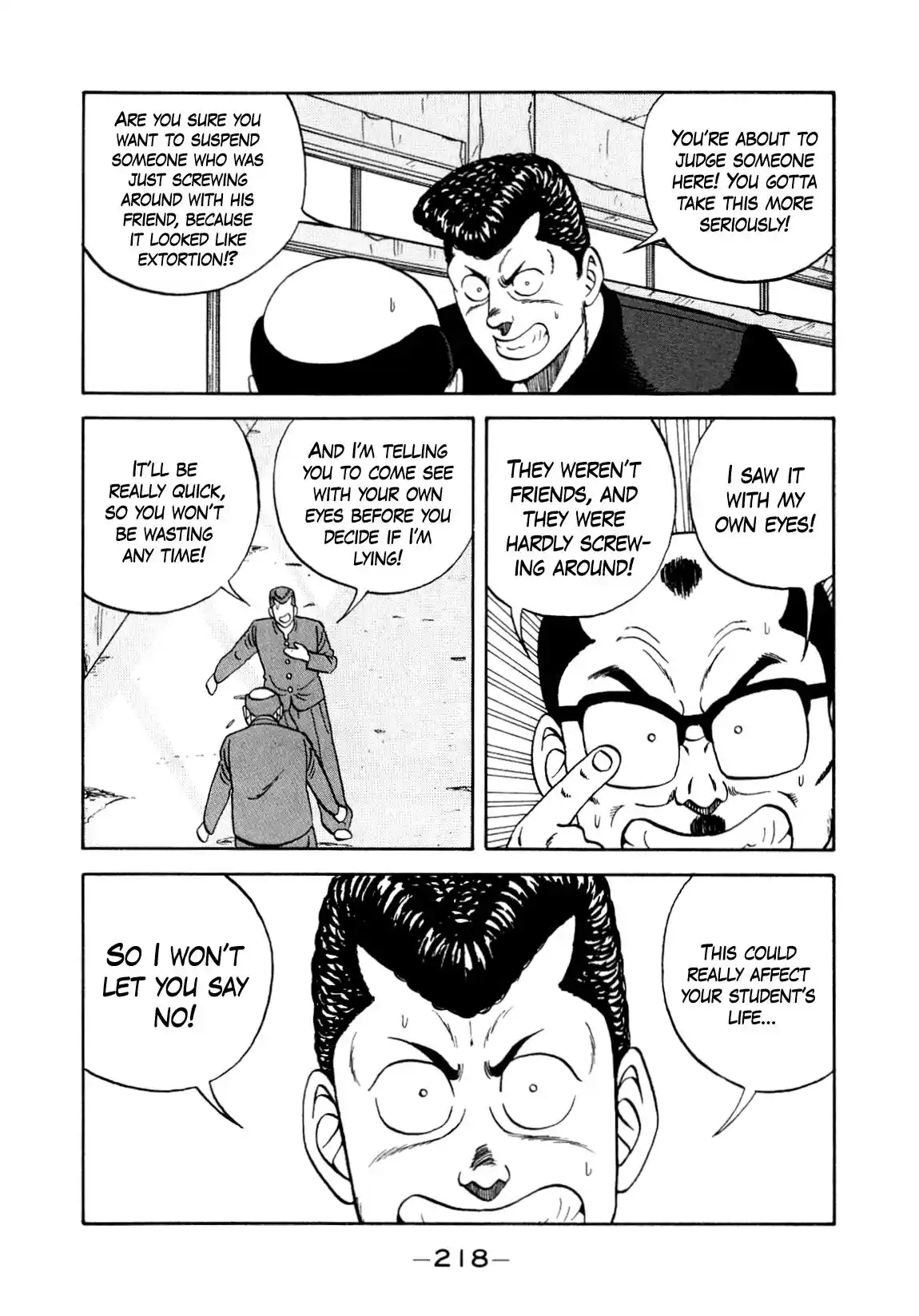 Be-Bop-Highschool Vol.20 Chapter 152