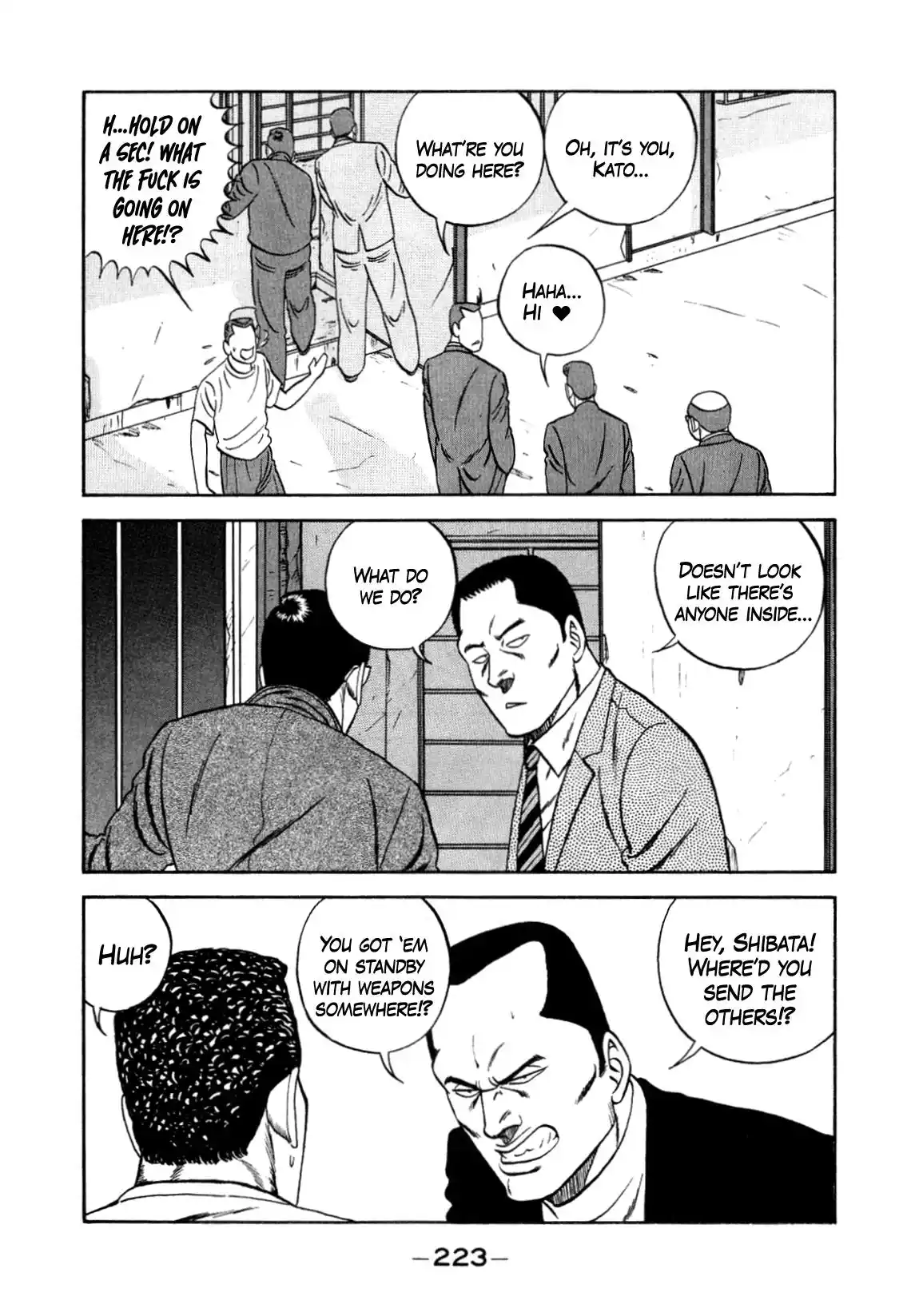 Be-Bop-Highschool Vol.20 Chapter 152