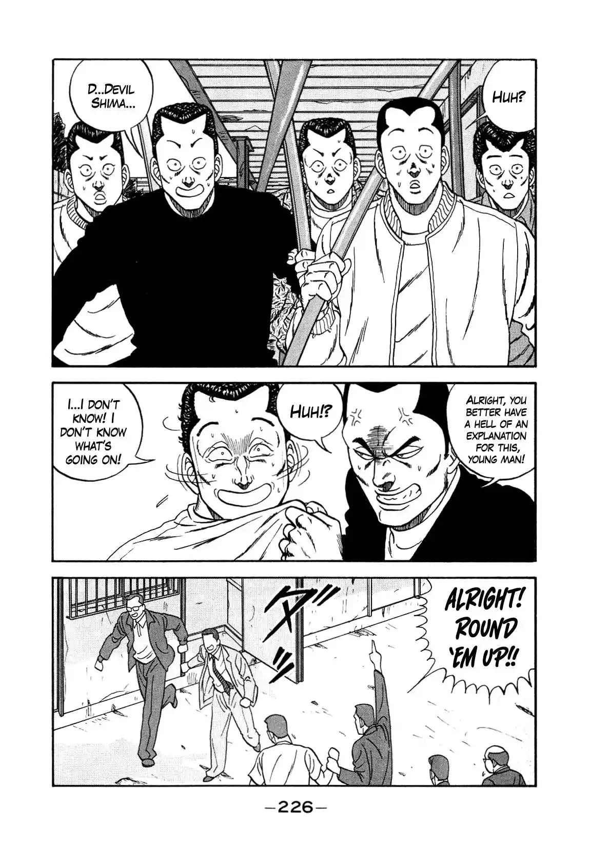 Be-Bop-Highschool Vol.20 Chapter 152