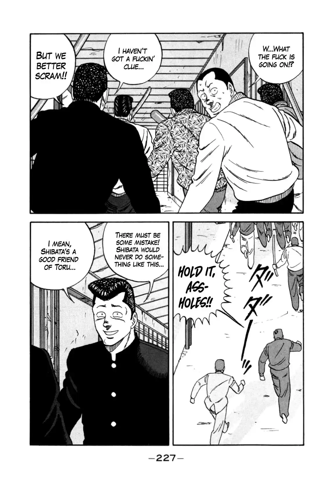 Be-Bop-Highschool Vol.20 Chapter 152