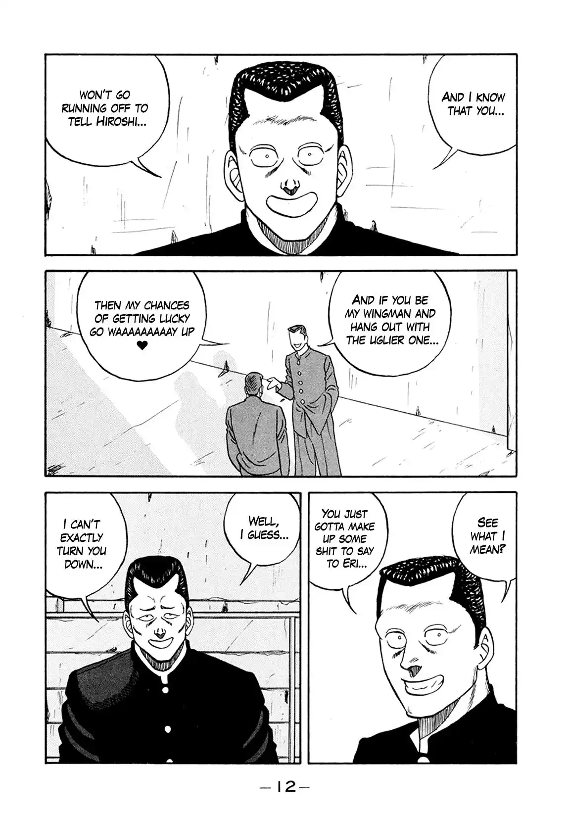 Be-Bop-Highschool Vol.21 Chapter 153