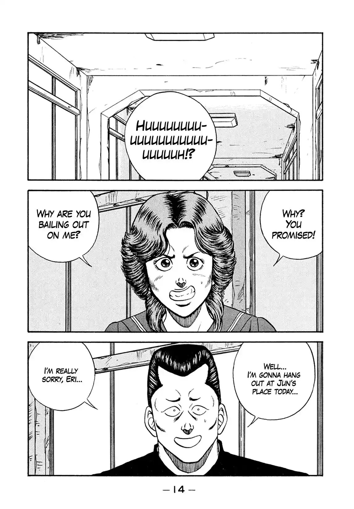 Be-Bop-Highschool Vol.21 Chapter 153