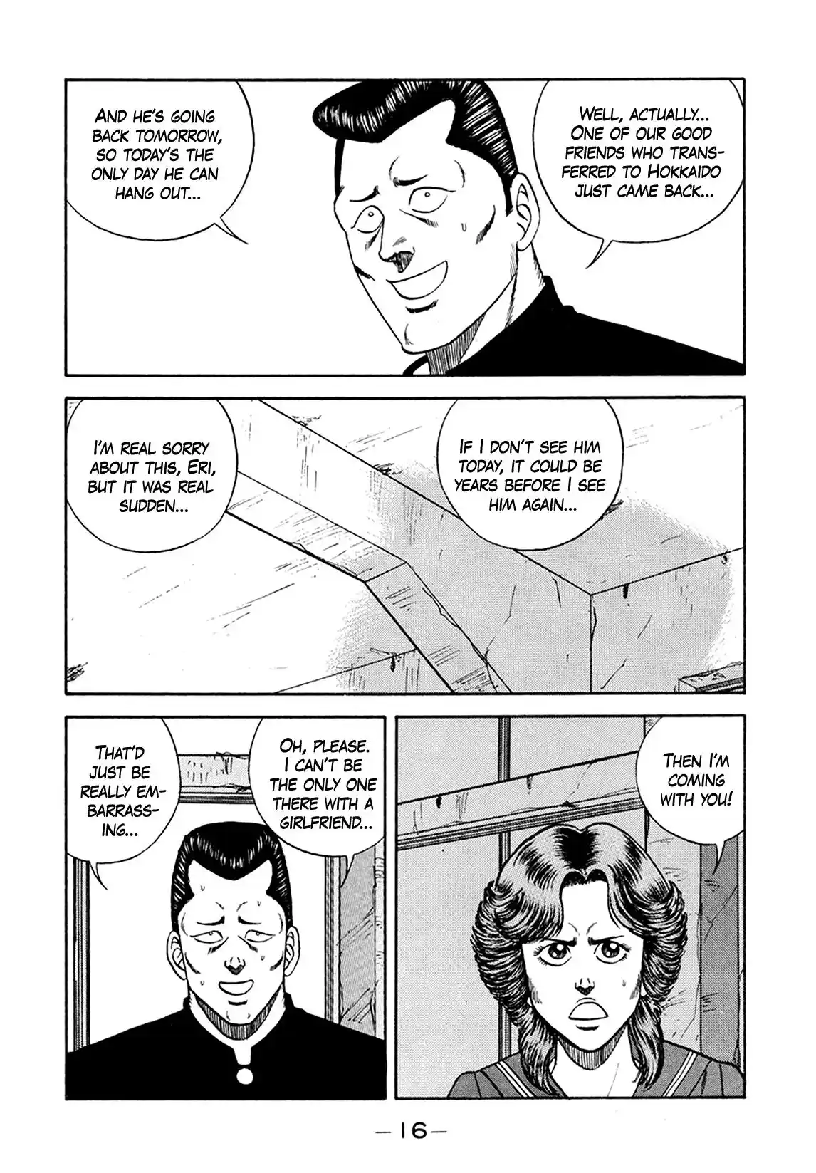 Be-Bop-Highschool Vol.21 Chapter 153