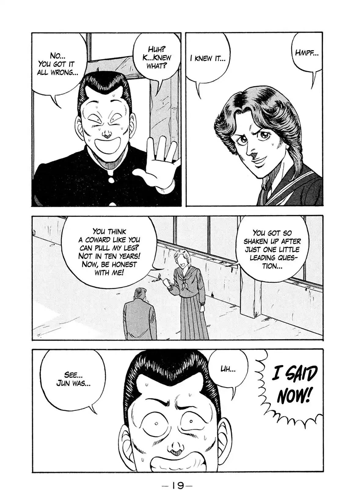 Be-Bop-Highschool Vol.21 Chapter 153