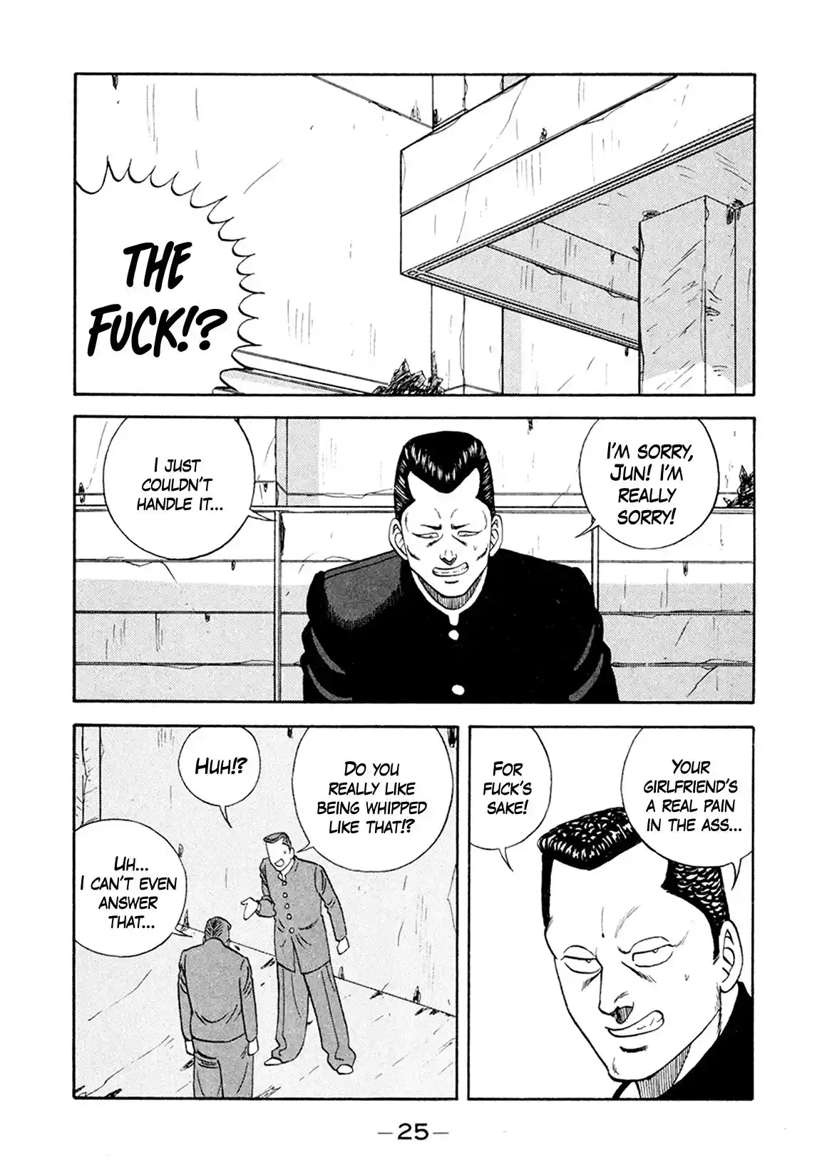 Be-Bop-Highschool Vol.21 Chapter 153