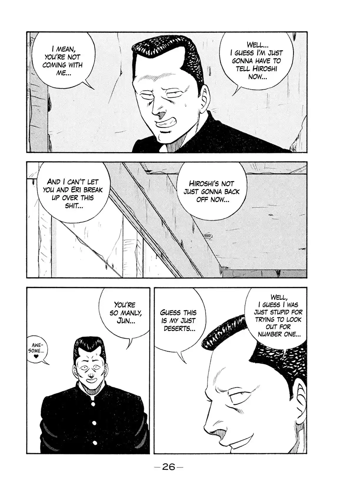 Be-Bop-Highschool Vol.21 Chapter 153