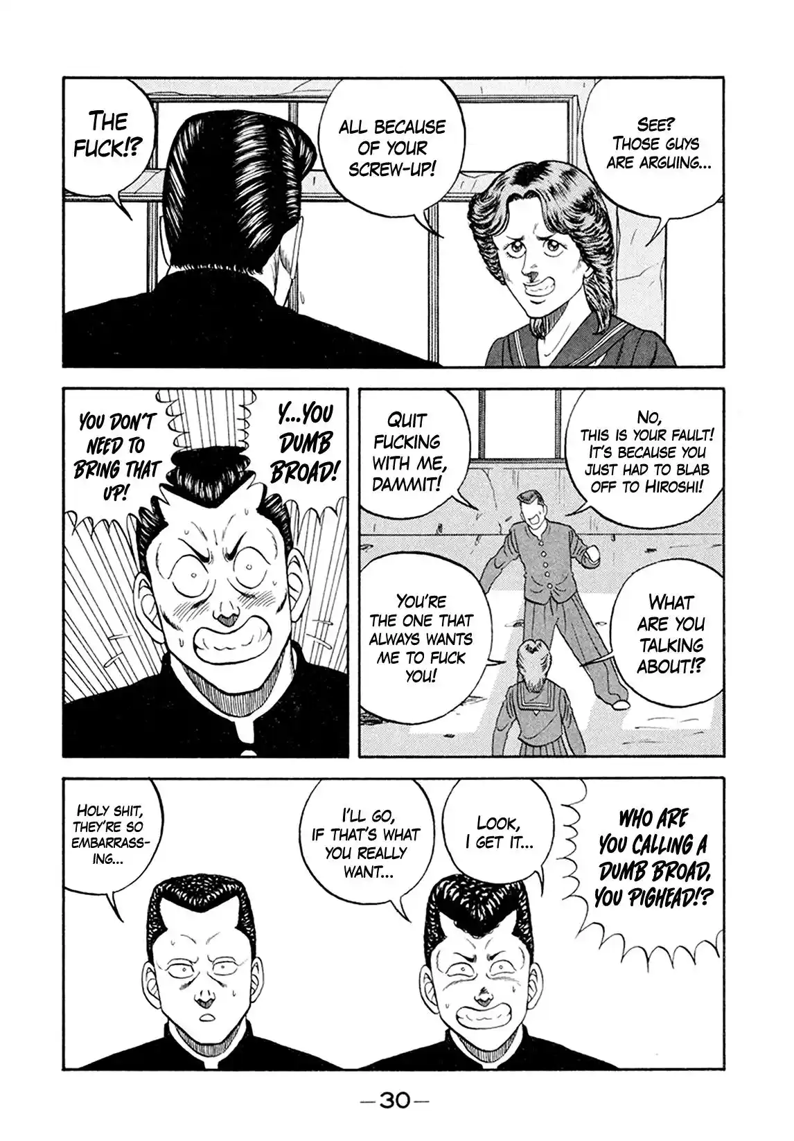 Be-Bop-Highschool Vol.21 Chapter 153