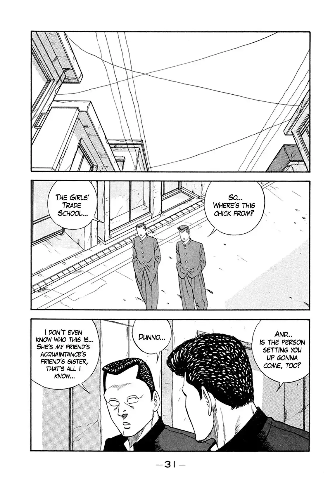 Be-Bop-Highschool Vol.21 Chapter 153