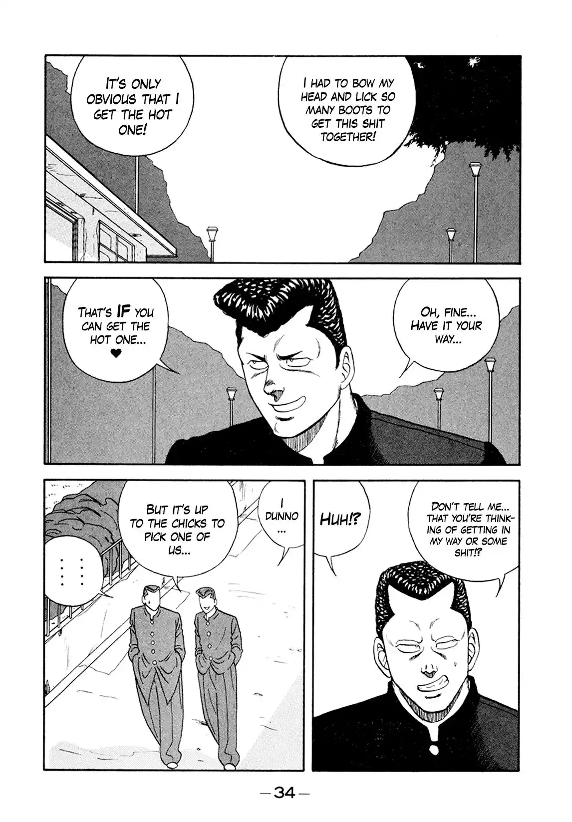 Be-Bop-Highschool Vol.21 Chapter 153