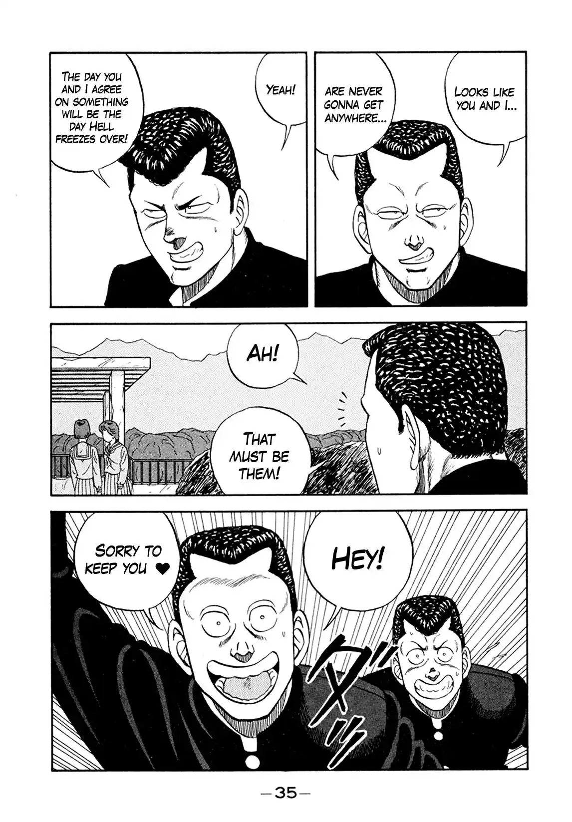 Be-Bop-Highschool Vol.21 Chapter 153