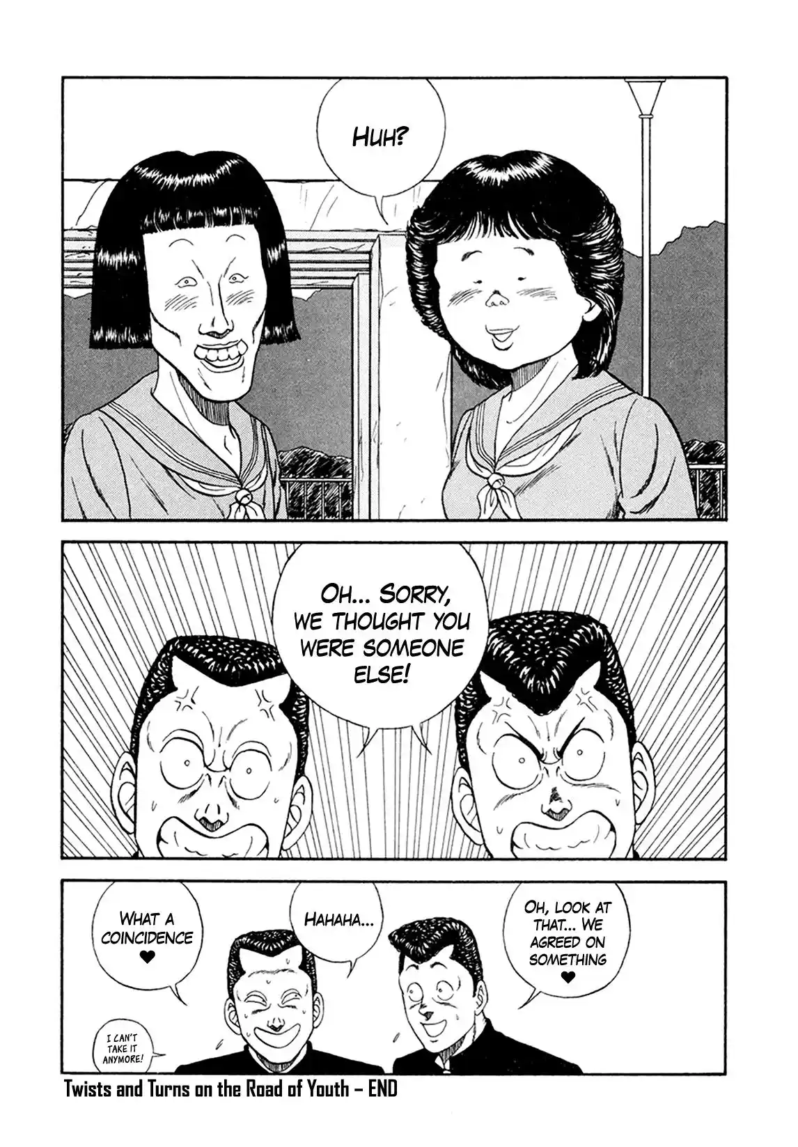 Be-Bop-Highschool Vol.21 Chapter 153