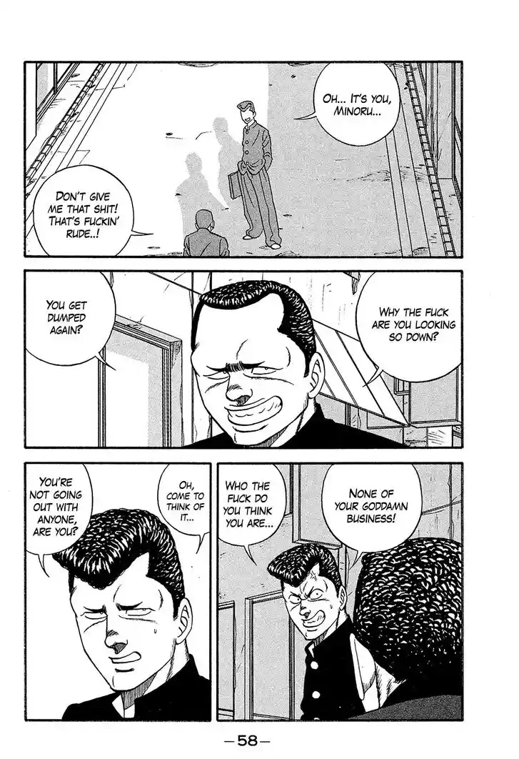 Be-Bop-Highschool Vol.24 Ch.168