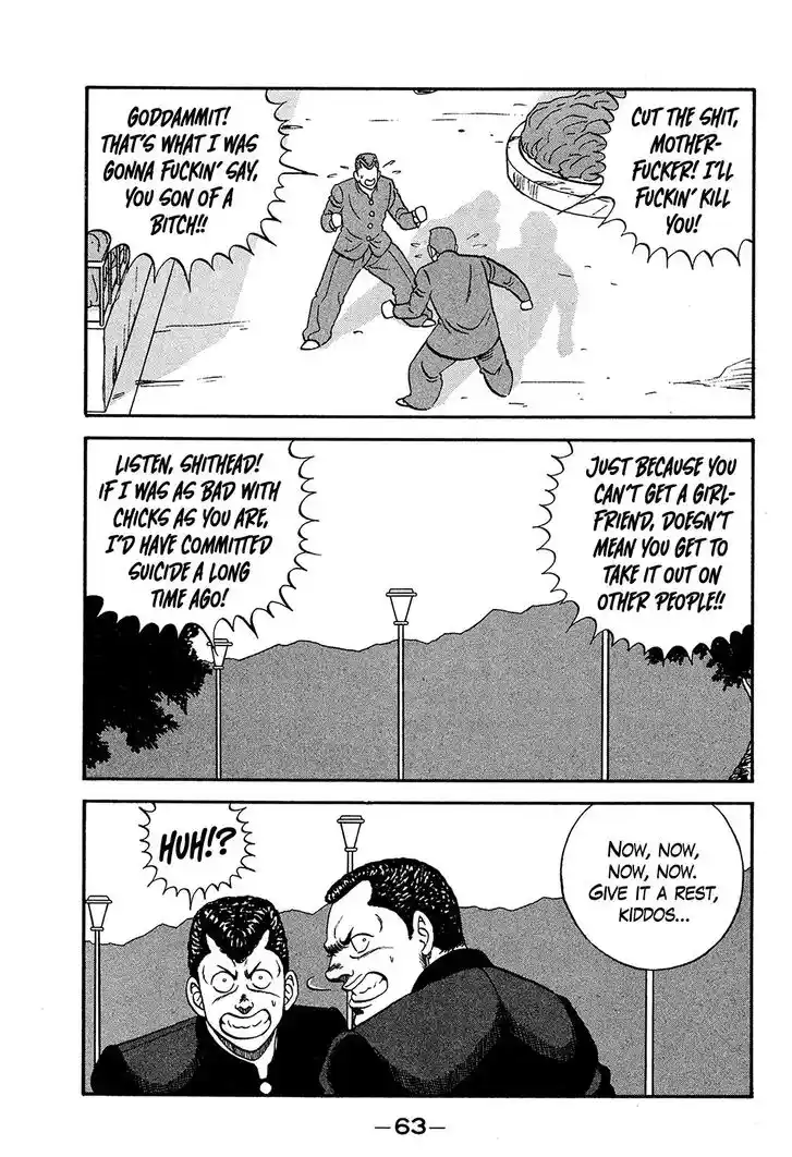 Be-Bop-Highschool Vol.24 Ch.168