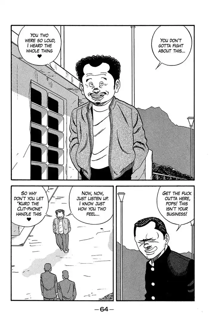 Be-Bop-Highschool Vol.24 Ch.168