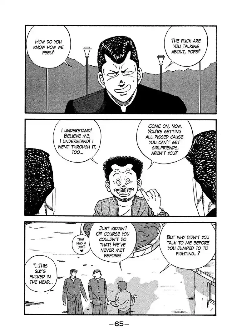 Be-Bop-Highschool Vol.24 Ch.168