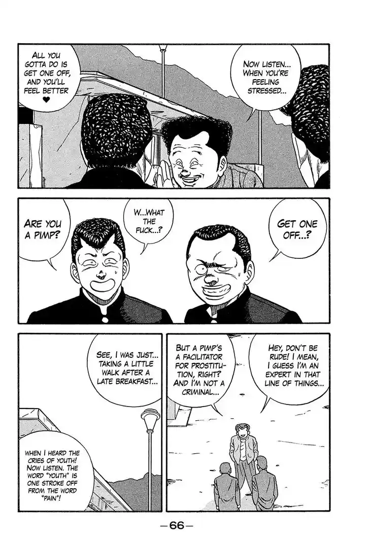 Be-Bop-Highschool Vol.24 Ch.168