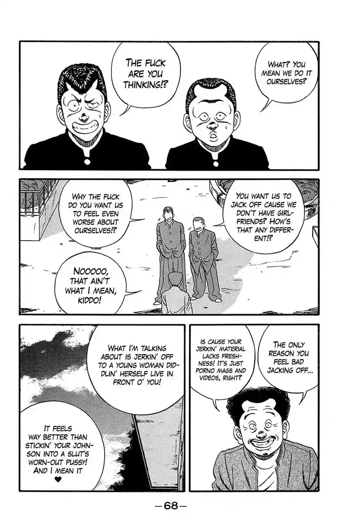 Be-Bop-Highschool Vol.24 Ch.168