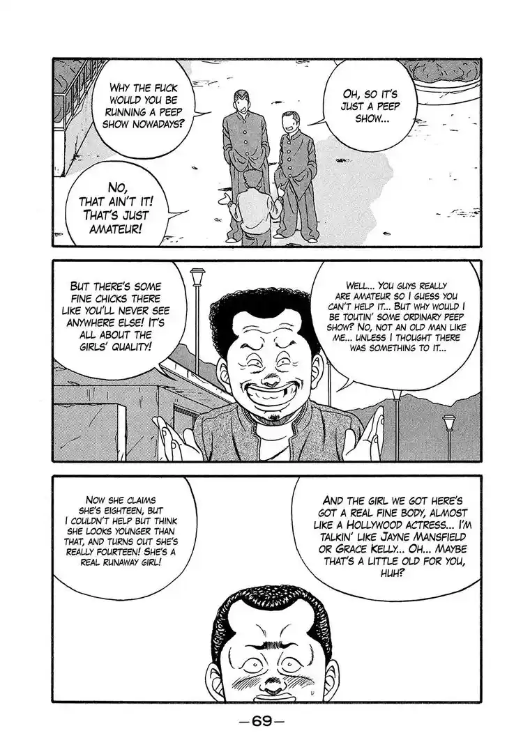 Be-Bop-Highschool Vol.24 Ch.168