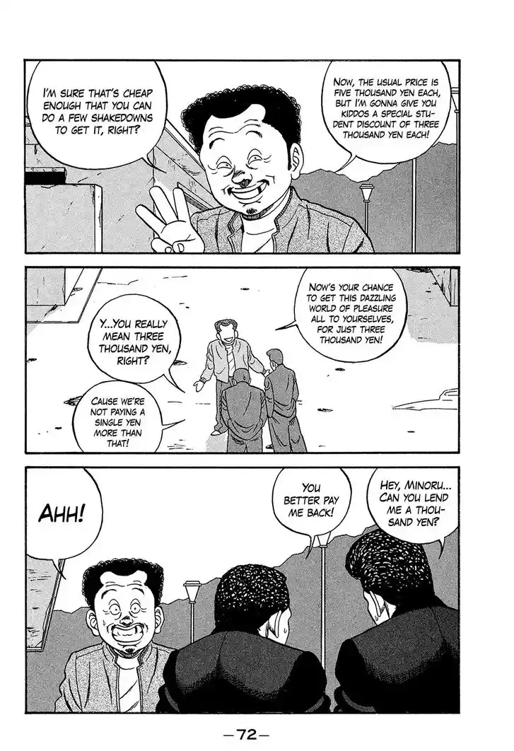 Be-Bop-Highschool Vol.24 Ch.168