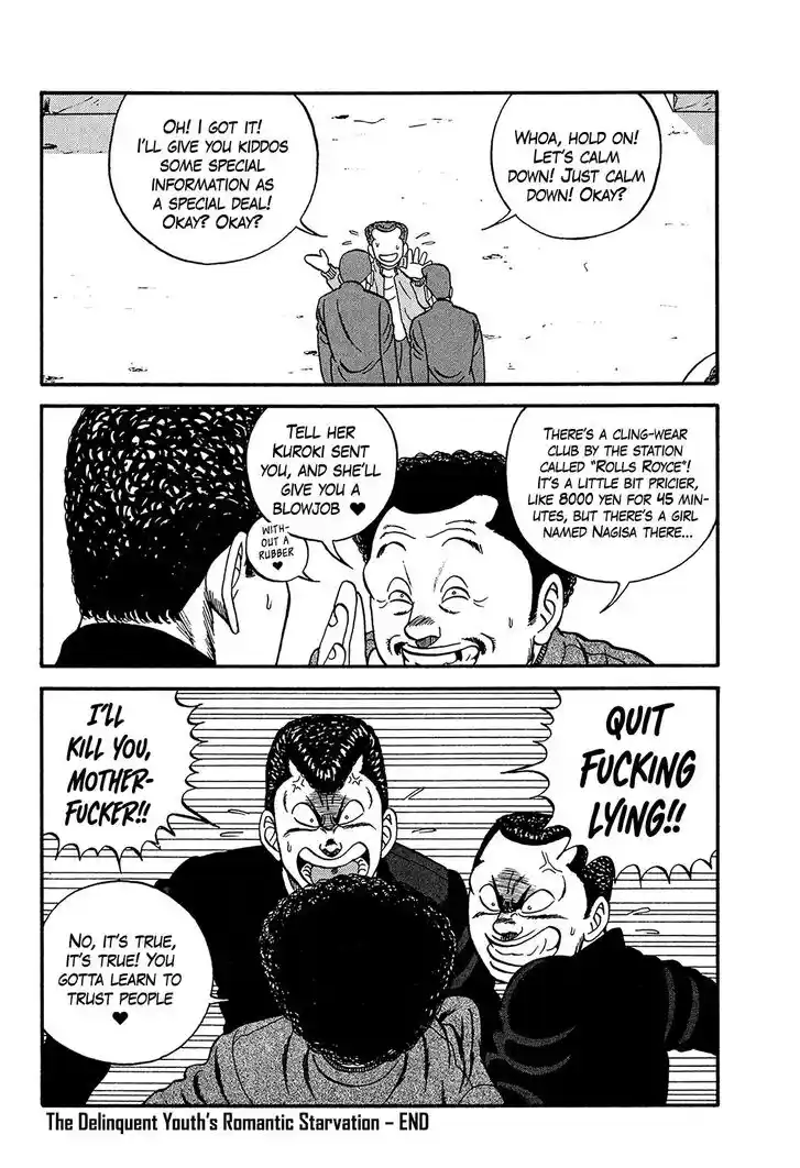 Be-Bop-Highschool Vol.24 Ch.168