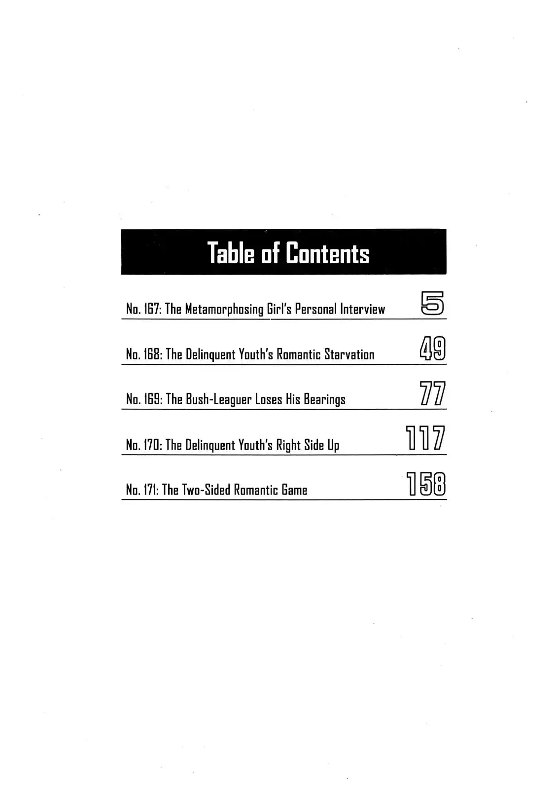 Be-Bop-Highschool Vol.24 Chapter 167