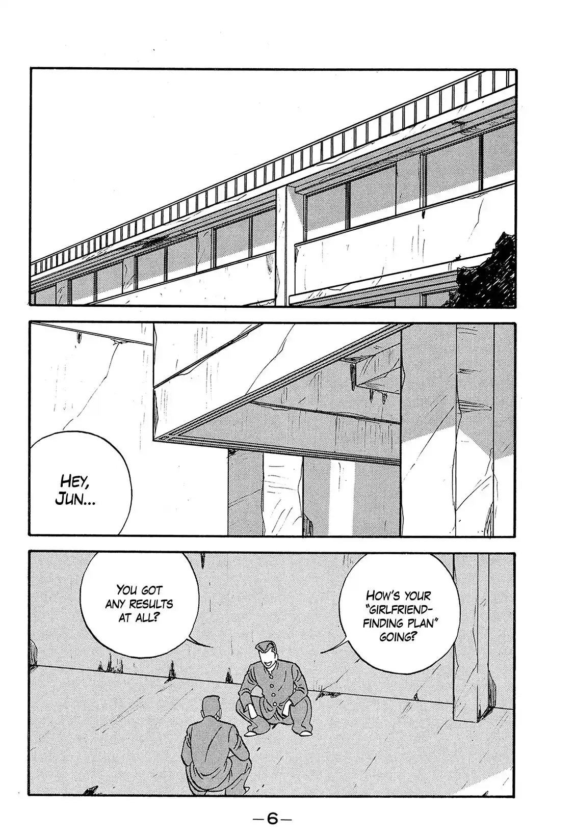 Be-Bop-Highschool Vol.24 Chapter 167