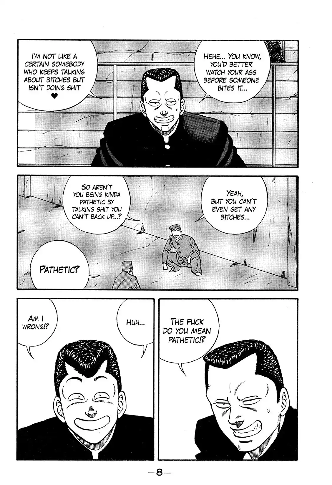 Be-Bop-Highschool Vol.24 Chapter 167