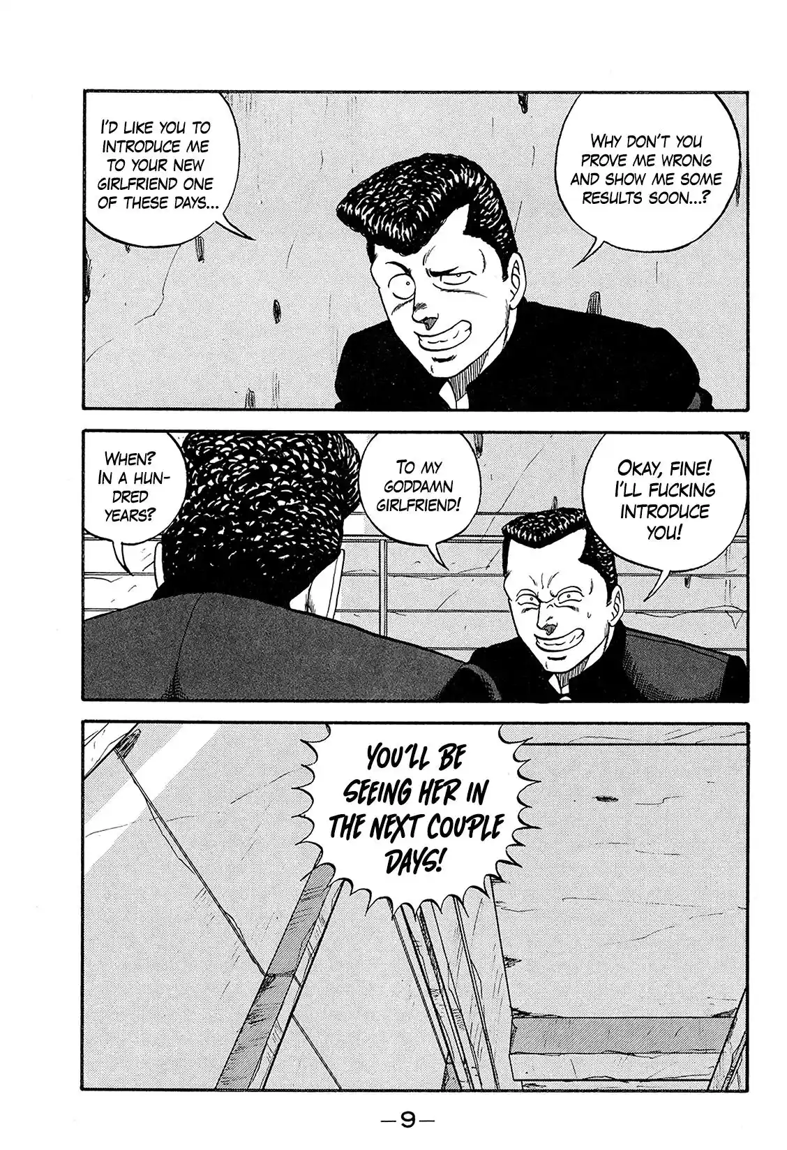 Be-Bop-Highschool Vol.24 Chapter 167