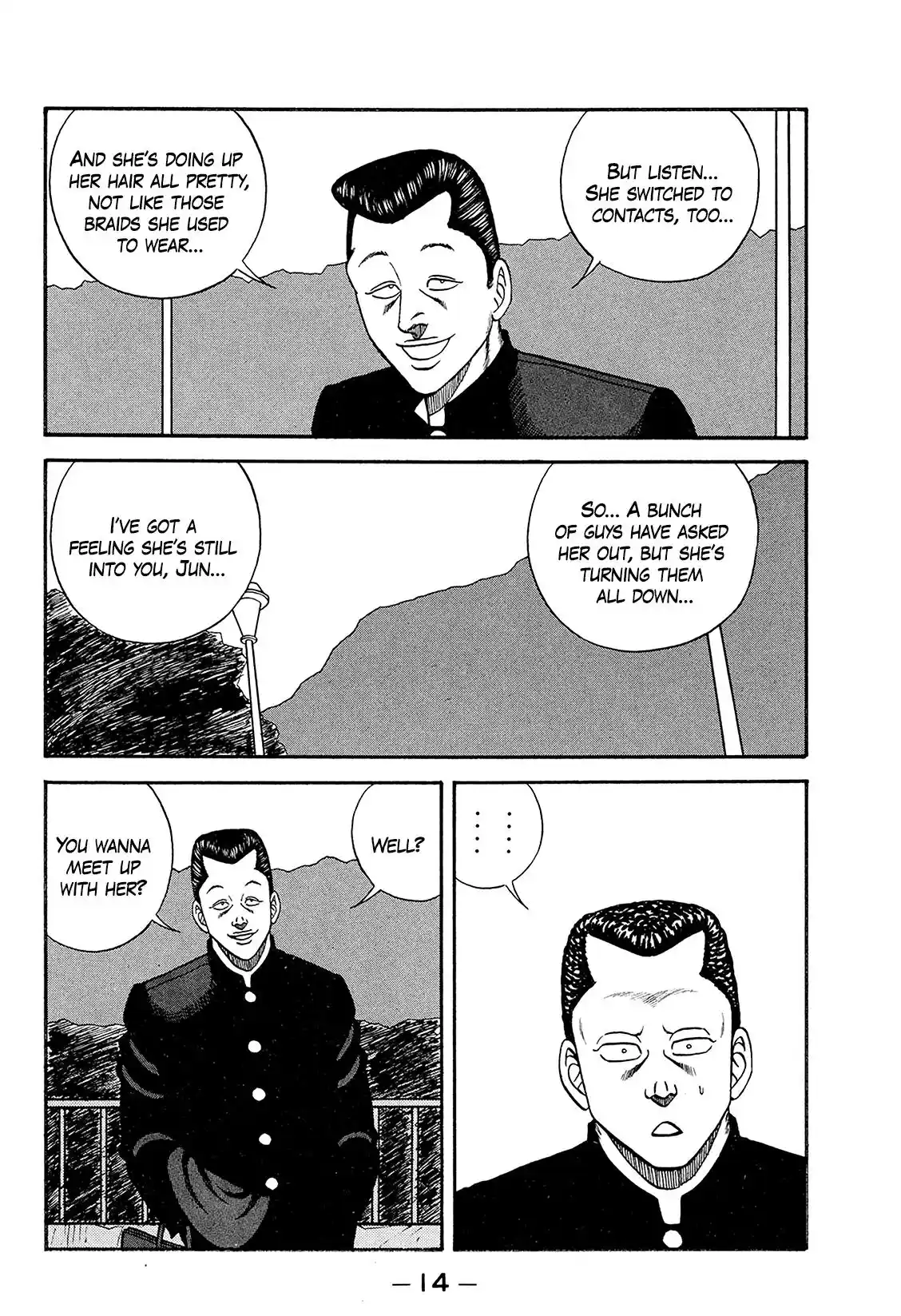 Be-Bop-Highschool Vol.24 Chapter 167