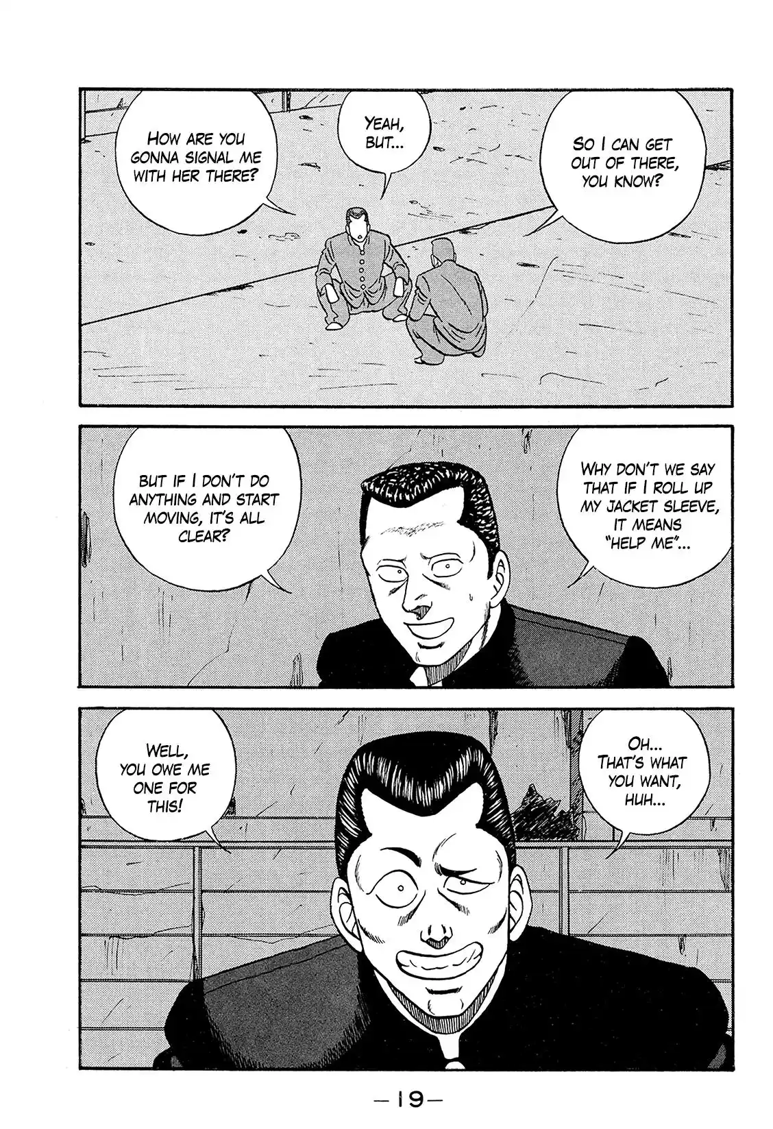 Be-Bop-Highschool Vol.24 Chapter 167