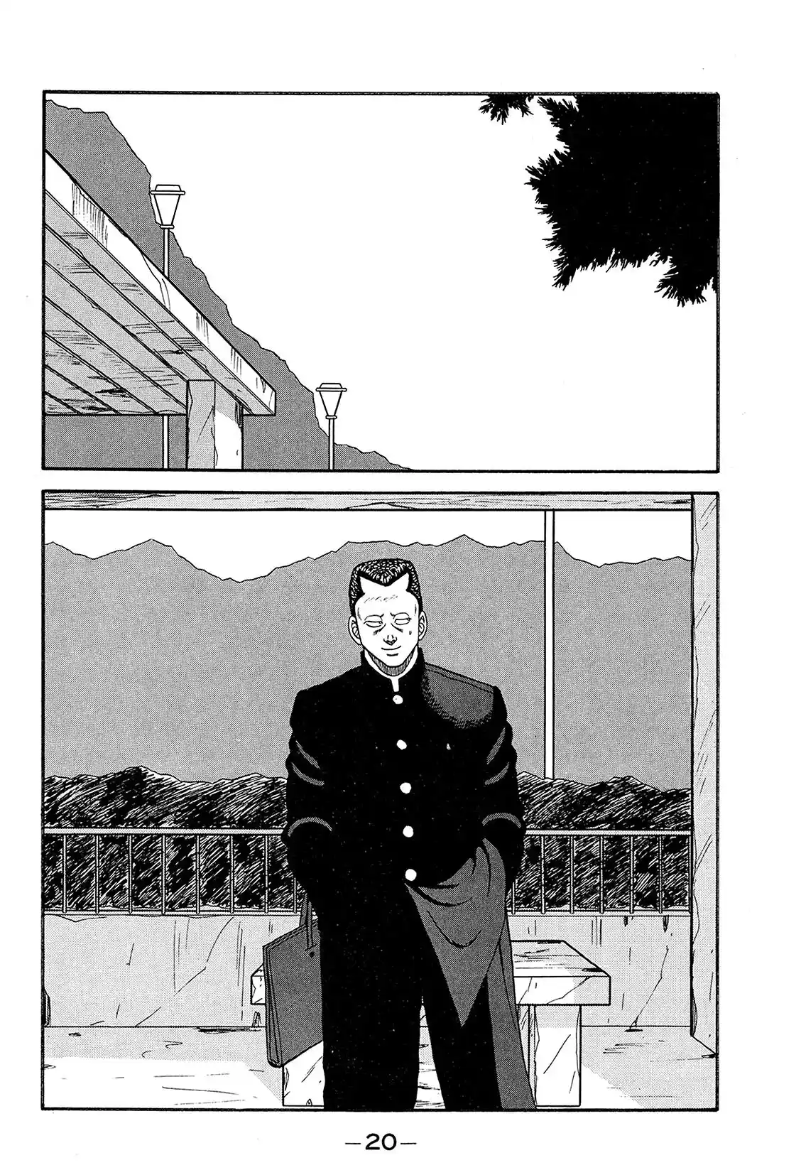 Be-Bop-Highschool Vol.24 Chapter 167