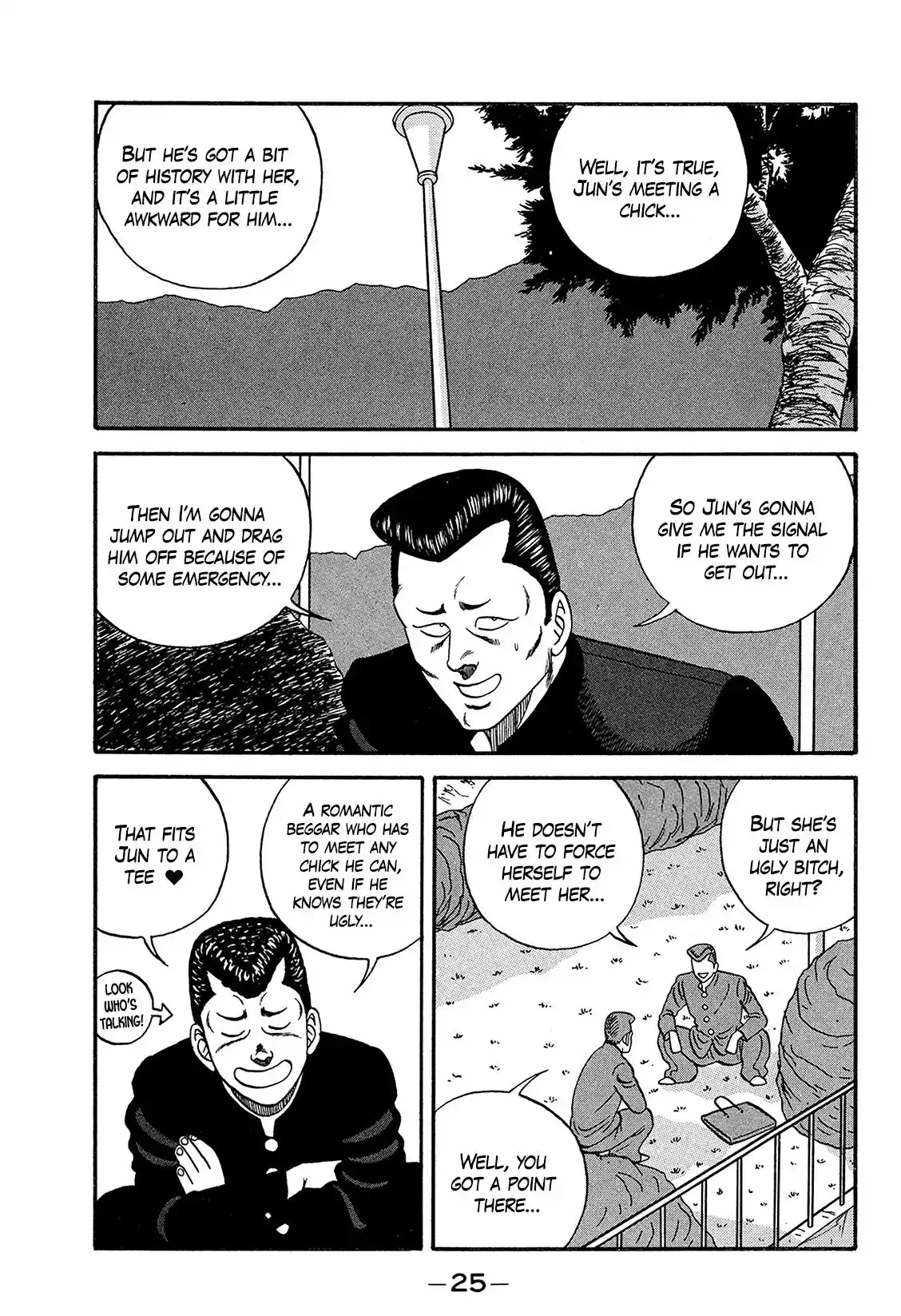 Be-Bop-Highschool Vol.24 Chapter 167