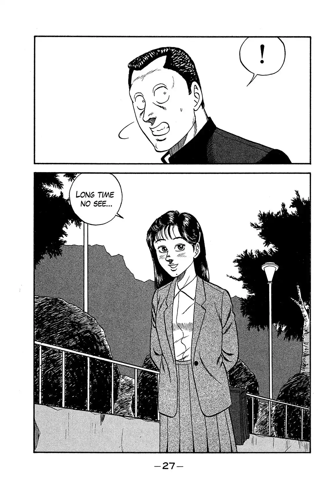 Be-Bop-Highschool Vol.24 Chapter 167