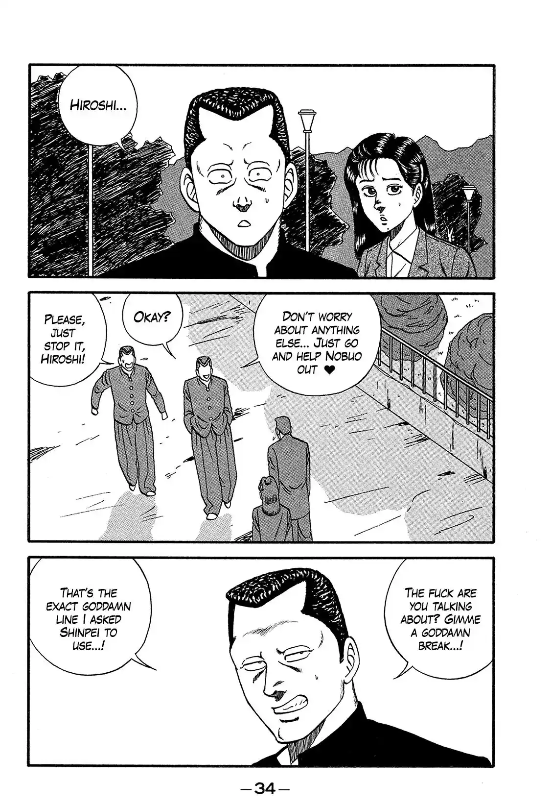 Be-Bop-Highschool Vol.24 Chapter 167