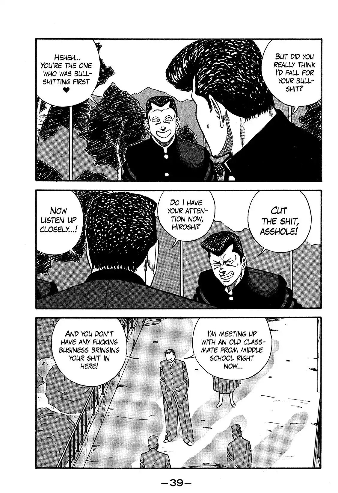 Be-Bop-Highschool Vol.24 Chapter 167