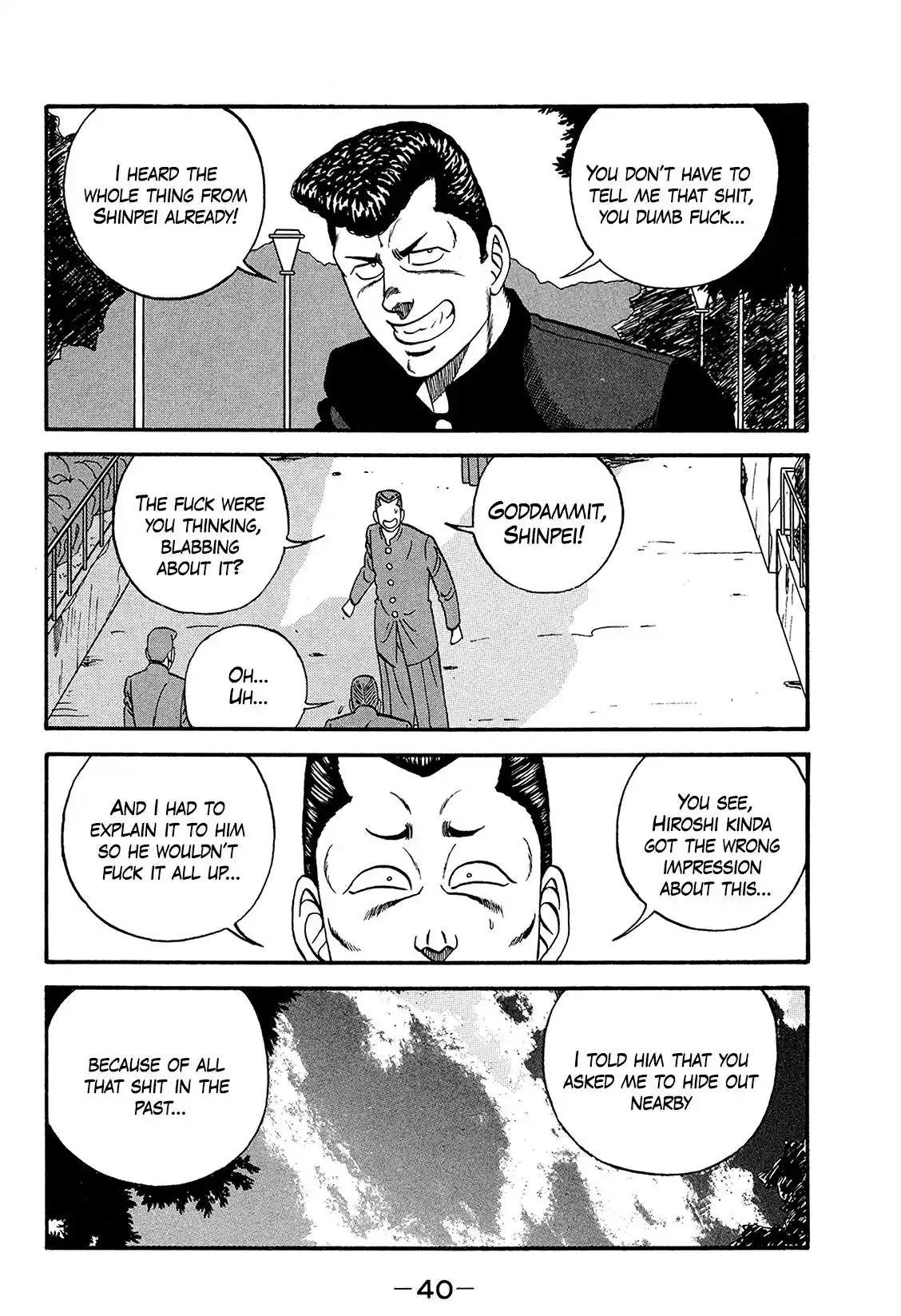 Be-Bop-Highschool Vol.24 Chapter 167