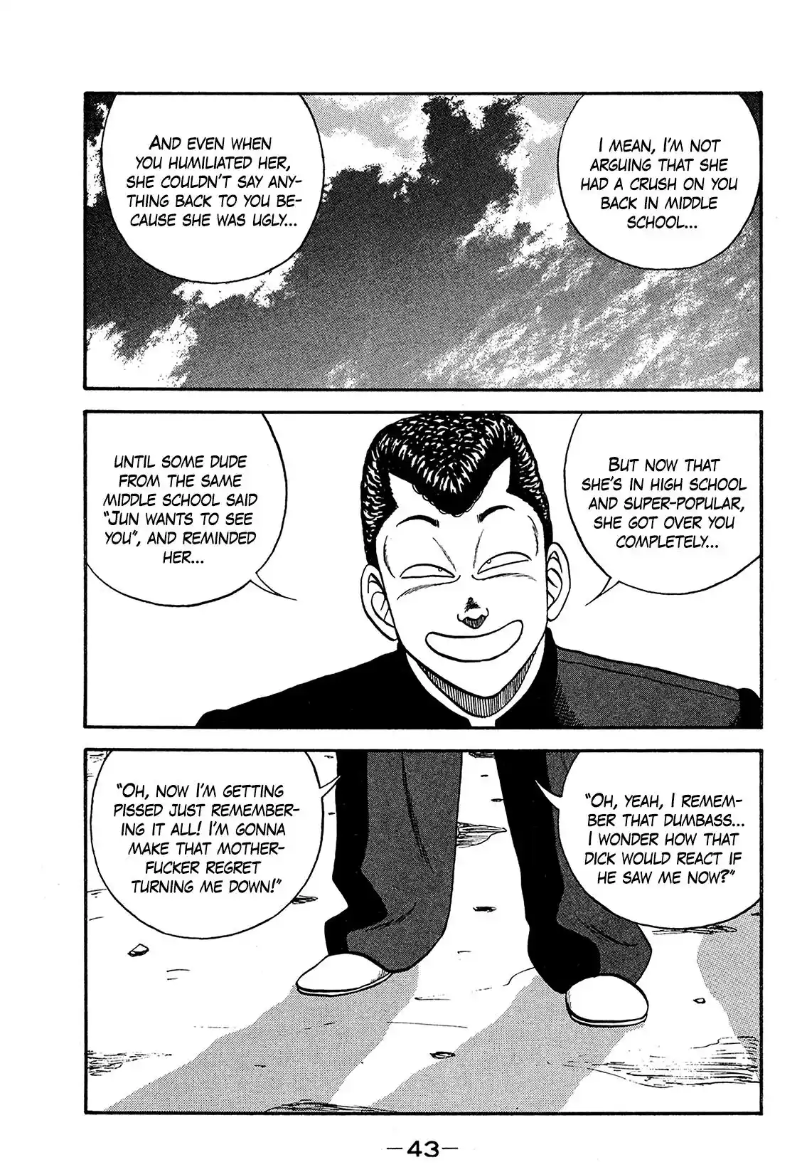 Be-Bop-Highschool Vol.24 Chapter 167