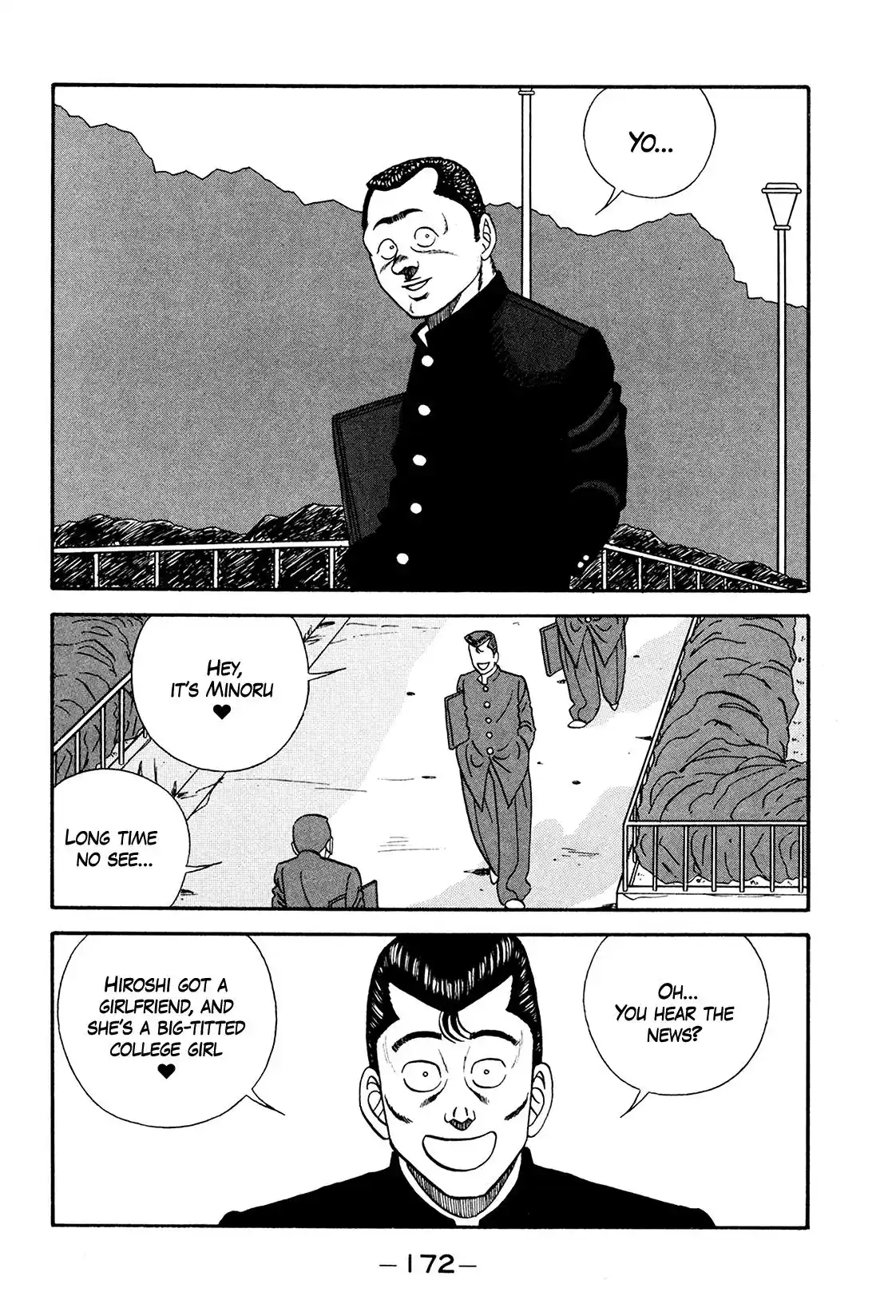 Be-Bop-Highschool Vol.25 Chapter 175